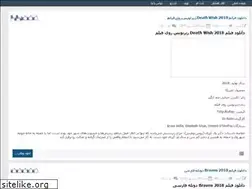 Sites similar to mymoviesfilm.rozblog.com