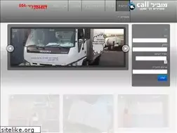 Sites similar to mymoving.co.il