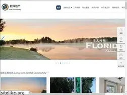 Sites similar to mymultichoice.com