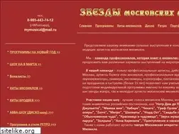 Sites similar to mymusical.ru