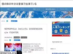 Sites similar to mymusicforlife.com