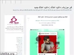 Sites similar to mymusicghir.ir