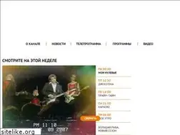 Sites similar to mymusictv.ru