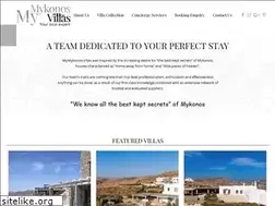 Sites similar to mymykonosvillas.com