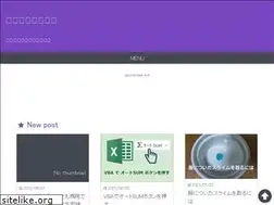 Sites similar to mymynote.com