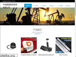 Sites similar to mynaijainfo.com