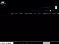 Sites similar to mynails.bg