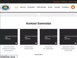Sites similar to mynaka.org