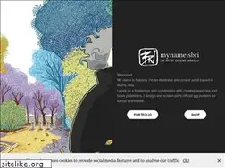 Sites similar to mynameisbri.com