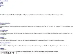 Sites similar to mynameisdavid.net