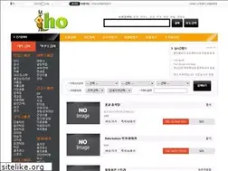 Sites similar to mynameisho.com