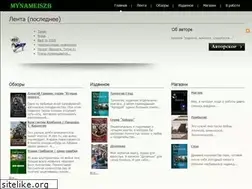Sites similar to mynameiszb.com