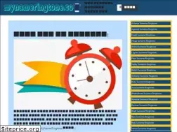 Sites similar to mynameringtone.co