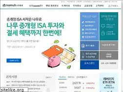 Sites similar to mynamuh.com