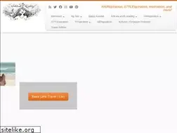 Sites similar to mynaturalreality.com