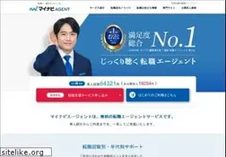Sites similar to mynavi-agent.jp