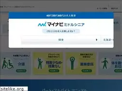 Sites similar to mynavi-ms.jp