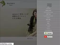 Sites similar to myneo.jp
