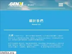 Sites similar to mynet.com.tw
