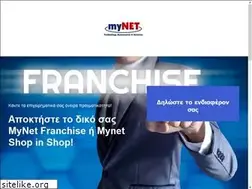 Sites similar to mynet.net.gr