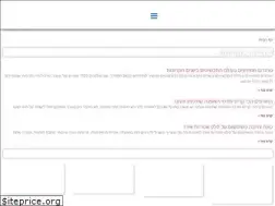 Sites similar to mynetkfarsaba.co.il