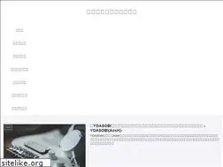 Sites similar to mynewgear.cyou