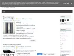 Sites similar to mynewhome58.blogspot.com