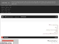 Sites similar to mynewlife3blog.blogspot.com