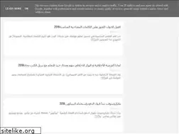 Sites similar to mynewmiqdam1996.blogspot.com
