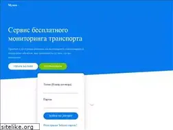 Sites similar to mynex.ru