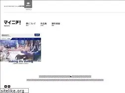 Sites similar to myniche.tokyo