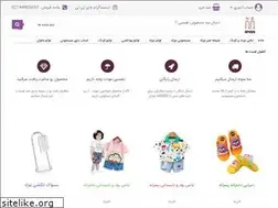 Sites similar to mynini.net