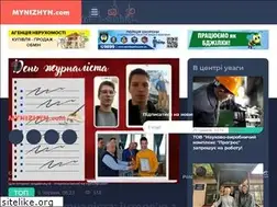 Sites similar to mynizhyn.com