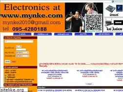 Sites similar to mynke.com