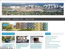 Sites similar to mynmsk.ru