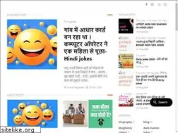 Sites similar to mynonvegjokes0.blogspot.com