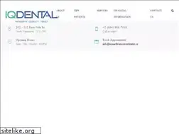 Sites similar to mynorthvancouverdentist.ca