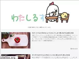 Sites similar to mynotes.jp
