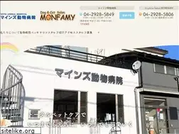 Sites similar to myns.jp