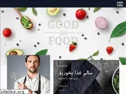 Sites similar to mynutrition.ir