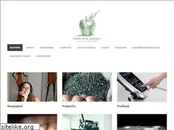 Sites similar to mynutritionist.gr
