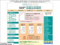 Sites similar to myo-jyo.com