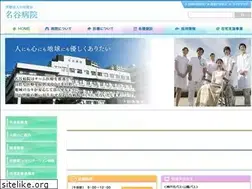 Sites similar to myodani.com