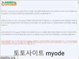 Sites similar to myode.org