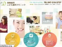 Sites similar to myoden-dental.com