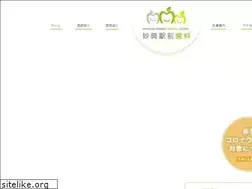 Sites similar to myoden-dental.jp