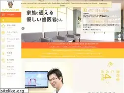 Sites similar to myoden-dental.net