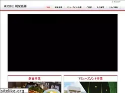 Sites similar to myoei.co.jp