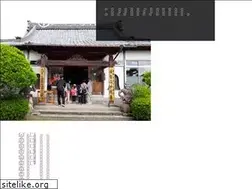 Sites similar to myoenji.jp