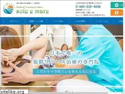 Sites similar to myofascial-therapy.com